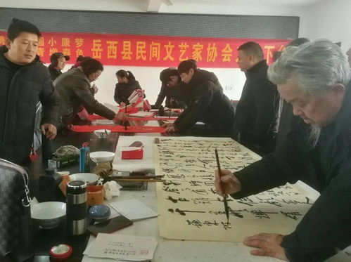 岳西縣民間文藝家協(xié)會開展公益文化活動(dòng) 推動(dòng)文化藝術(shù)交流