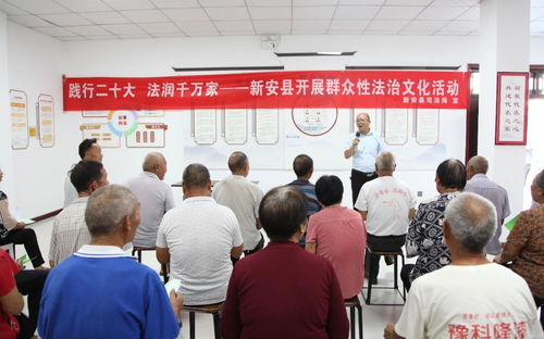 司法局組織開展群眾性法治文化活動(dòng)與文化藝術(shù)交流活動(dòng)