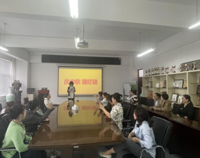 我們的節日——藝術與設計學院工會于月圓之際組織文化藝術交流盛會